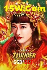 Provedores de Jogos 663 Bet