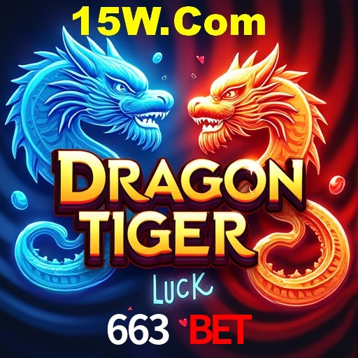 2FA Security 663 Bet