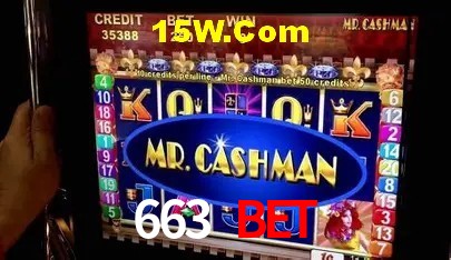 Segurança e performance na plataforma 663 Bet